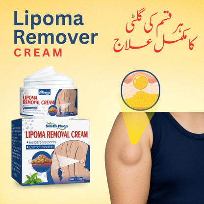 South Moon Lipoma Removal Cream (Orignal)